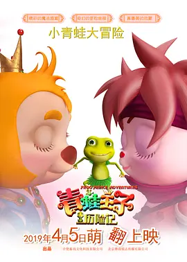 亚洲第二色